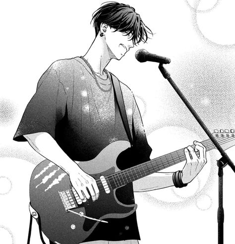 Source: museru kurai no ai o ageru Guitar