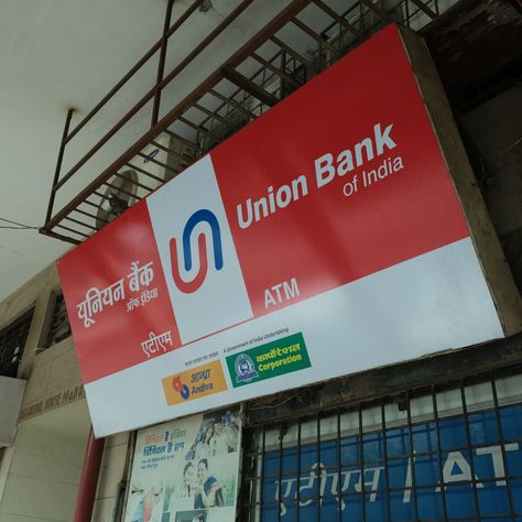 Union Bank of India Hikes MCLR by up to 35 Bps; How Will it Affect Your Home Loan, Auto Loan EMIs? , https://initfeed.com/union-bank-of-india-hikes-mclr-by-up-to-35-bps-how-will-it-affect-your-home-loan-auto-loan-emis/business/ Check more at https://initfeed.com/union-bank-of-india-hikes-mclr-by-up-to-35-bps-how-will-it-affect-your-home-loan-auto-loan-emis/business/ Union Bank, Business Check, Business Articles, Business Checks, Car Loans, Bank Of India, Home Loans, Financial Institutions, Night Photography