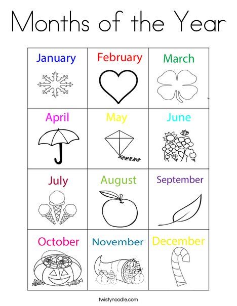 Months of the Year Coloring Page from TwistyNoodle.com Kindergarten Calendar, October Books, Student Of The Month, Holiday Lettering, Hello October, 1st Grade Worksheets, Months Of The Year, Color Worksheets, Month Colors