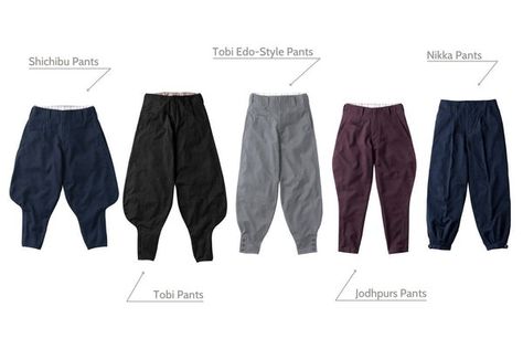 Mens Types Of Fashion, Types Of Pants Names, Men Fashion Japanese, Type Of Pants For Mens, Japanese Streetwear Pants, Types Of Pants Men, Japanese Pants Men, Japanese Style Pants, Japanese Streetwear Mens