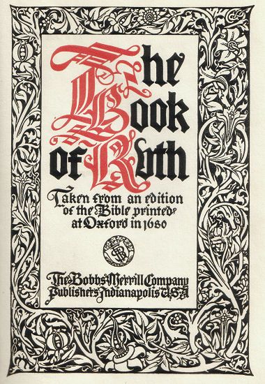 Danish Symbols, Medieval Graphic Design, The Book Of Ruth, Book Of Ruth, Calligraphy Letters Alphabet, Heraldry Design, Gothic Books, Medieval Artwork, Illustrated Manuscript