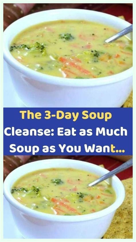 3 Day Soup Cleanse, Detox Soup Recipes, Soup Cleanse, Detox Kur, Detox Soup, Soup Diet, Low Carb Vegan, Detox Cleanse, Bone Broth