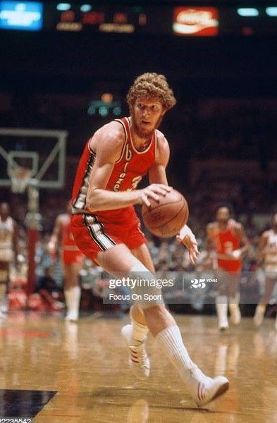 Young Bill Clinton, Bill Walton Celtics, Bill Laimbeer, Camp Lazlo, Bill Walton, Dead Of Summer, Gym Partner, George Gervin, Bill Walton Grateful Dead