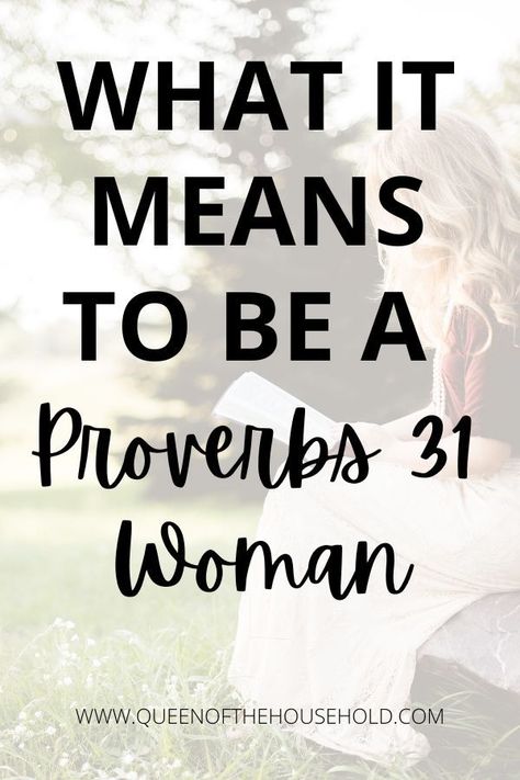 There's a lot of assumptions about what the Proverbs 31 woman is supposed to be. But what does the Bible actually say? Learn the how to be a Proverbs 31 woman in today's world. Proverbs 31 Woman Devotional, Proverbs Verses For Women, Confidence Verses, How To Be A Proverbs 31 Woman, Proverbs 31:25, Proverbs 31 Kjv, Proverbs 31 25 Tattoo, Proverbs 31 Woman Aesthetic, Youth Trip