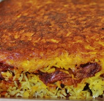 Tahchin – Persian Rice & Chicken Cake – ballisticbaker