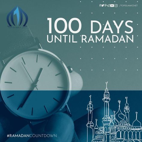 100 Days Until Ramadan, Salah Times, Ramadan Countdown, Ramadan Month, Helping Needy, Procreate Tutorial, Event Program, Day Left, Days Left