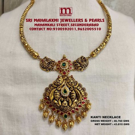 Simple Kante Necklace, Kundan Kante Necklace, Nakshi Gold Necklace, Kante Model Necklace, Kante Necklace Designs, Kanti Necklace Designs Gold, Kanti Necklace Designs, Kante Gold Necklaces, Kanti Necklace