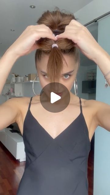 Hair Stylist Outfit, High Bun Hairstyles, Bridesmaid Hair Medium Length, High Hair, Easy Hair Updos, High Bun, Hair Prom, Messy Bun Hairstyles, Cool Braids