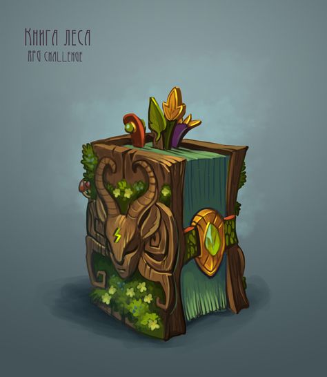 Ancient Book, Book Icon, Props Concept, D D Items, Hand Painted Textures, 2d Game Art, Props Art, Tanah Liat, Fantasy Props