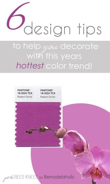 6 DesignTips for Decorating with Radiant Orchid from Remodelaholic.com #trends  #moodboard #pantone #radiantorchid Wallpapering Tips, Living Room Mantel, Pantone Color Of The Year, Radiant Orchid, Design Hack, Paint Colors For Home, Red Paint, Painted Paper, Color Of The Year