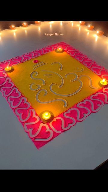 Simple Rangoli Designs Ganpati, Rangoli Ganpati Simple, Bappa Rangoli Designs, Rangoli For Borders, Finger Rangoli Design, Navratri Kolam Designs, Ganesh Rangoli Design Simple, Simple Easy Rangoli, Ragoli Color Design Ganpati