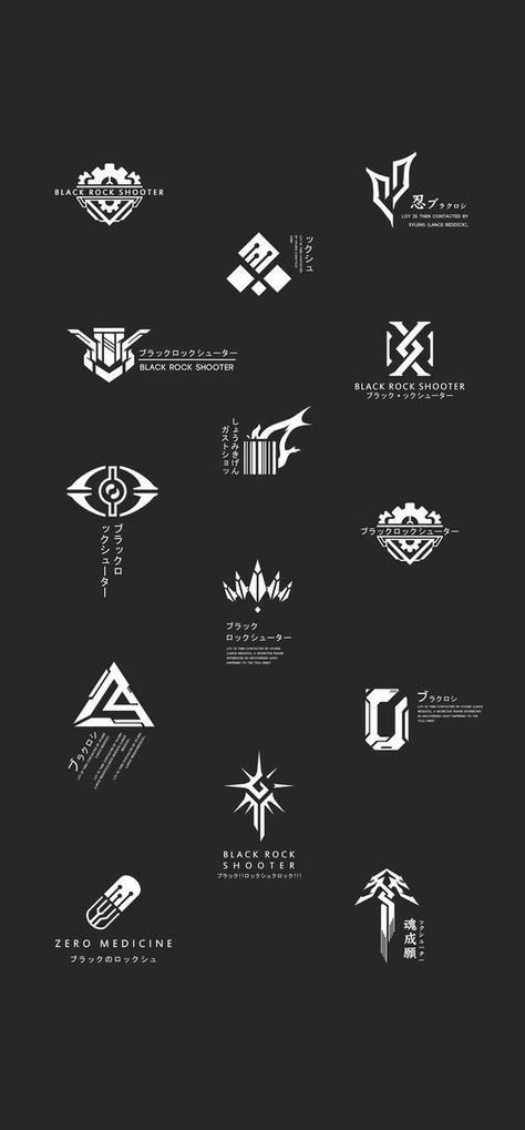 Logo design | Branding Cyberpunk Logo Design, White House Logo, Futuristic Logo Design, Cyberpunk Logo, Futuristic Logo, Yuumei Art, Clever Logo Design, Icon Logo Design, Cool Symbols