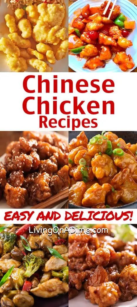 Easy Chinese Chicken Recipes, Easy Chinese Chicken, Chinese Chicken Dishes, Chicken Sesame, Chicken Orange, Chinese Dishes Recipes, Chicken Garlic, Chinese Chicken Recipes, Homemade Chinese Food