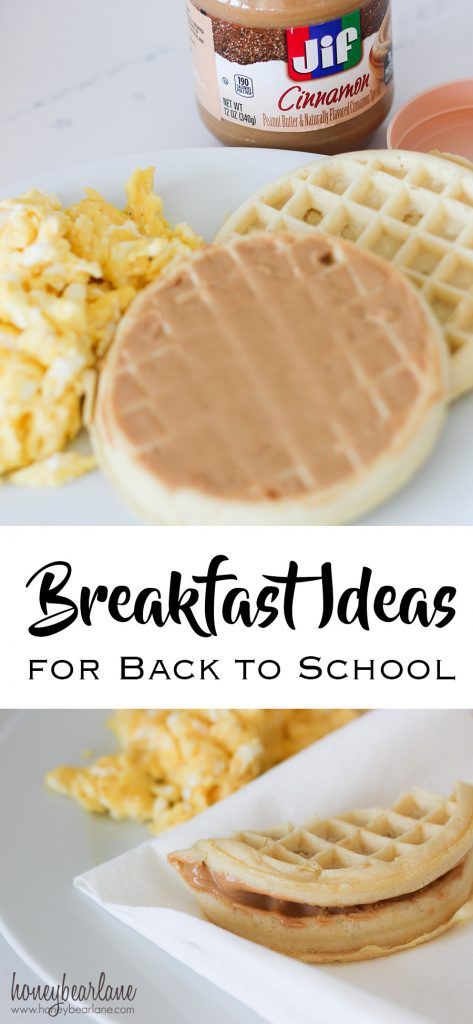 breakfast ideas for back to school #peanutbutterhappy #ad Summer Treats Desserts, Summer Treats For Kids, Breakfast Before School, Back To School Breakfast Ideas, School Breakfast Ideas, Lunchbox Meals, Easy Summer Snacks, Yummy Breakfast Ideas, Back To School Breakfast