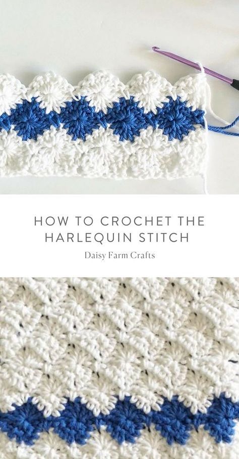 Daisy Farm Crafts Crochet, Daisy Farm Crafts, Craft Hacks, Daisy Farm, Crafts Crochet, Crochet Geek, Farm Crafts, Crochet Afghans, Crochet Stitches Tutorial