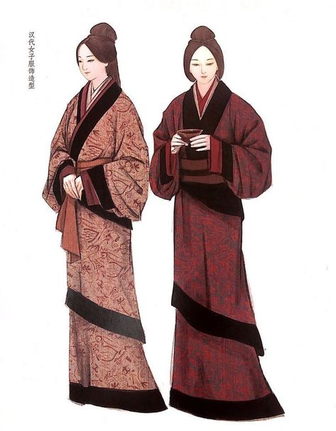 Hanfu Han Dynasty, Qin Dynasty Hanfu, Qin Dynasty Clothing, Han Dynasty Hanfu, Hanfu Drawing, Han Dynasty Clothing, Ming Dynasty Clothing, Traditional Vietnamese Clothing, Qing Dynasty Fashion