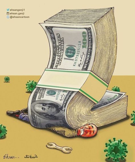 Picture With Deep Meaning, Corruption Poster, Ironic Art, Motivational Pictures With Deep Meaning, Carpet Ideas 2023, Meaningful Paintings, Deep Images, Deep Photos, Carpet Designs