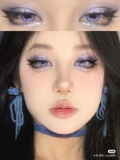 Kpop Makeup Female, Layout Makeup, Grey Eye Makeup, Pony Makeup, Makeup Korean, Simple Eyeshadow, Chinese Makeup, Inspo Makeup, Douyin Makeup