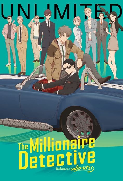 The Millionaire Detective, Millionaire Detective, Balance Unlimited, Metropolitan Police, Ishigaki, Anime Release, Anime Dvd, Poster Anime, Anime Watch