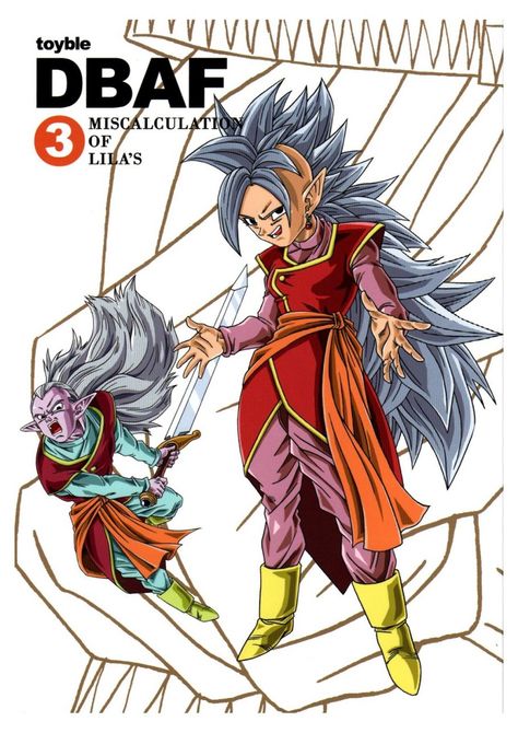 Dragon Ball Af, Mini Comic, Dragon Ball Super Manga, Manga Covers, Dragon Ball Super, Dragon Ball Z, Dragon Ball, Comic Book Cover, Humanoid Sketch