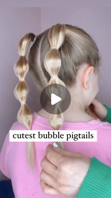 Bubble Ponytail Pigtails, Toddler Pigtails, Hair Bubbles, Kids Bubble Braid Hairstyles, Toddler Pigtails Hairstyles, Girl Updos Kids, Kids Bubble Braid, Toddler Bubble Braid, Pigtail Bubble Braid