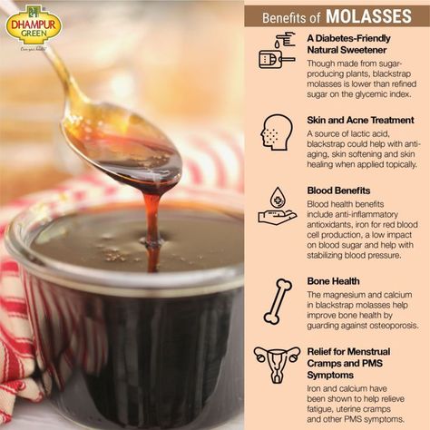 Molasses Benefits Health, Molasses Benefits, Blackstrap Molasses Recipes, Corn Health Benefits, Date Molasses, Vitamin Rich Foods, Molasses Recipes, Foods To Balance Hormones, Sick Remedies