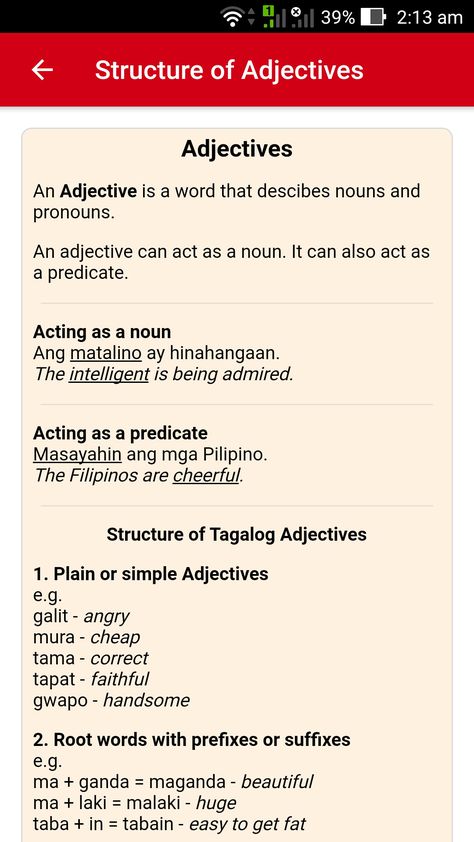 Learn how to construct basic and advanced sentences by familiarizing in Tagalog affixes, verbs, adjectives and more.  This app is more than just a dictionary. Learn useful common and advanced Tagalog words that most Filipinos use and that have examples of sentences with English Translations and audio recorded by a native Tagalog speaker in almost 50 categories.  This is a quick way to learn Tagalog. Learn fast. Learn how to speak and write in Tagalog! https://facebook.com/dalubhasareviewcenter English To Tagalog, Learning Tagalog, Learn Tagalog, Filipino Language, How To Learn English, Filipino Words, Elementary Worksheets, Nouns And Pronouns, Basic Language