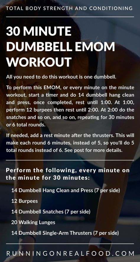 This 30 minute dumbbell EMOM requires just one dumbbell making it a good option for when you have limited equipment. You'll be doing burpees, dumbbell snatches, dumbbell hang clean and presses, walking lunges and single-arm dumbbell thrusters, every minute on the minute for 30 minutes. Wod Workouts, Wods Crossfit, Crossfit Workouts Wod, Mom Workout, Emom Workout, Crossfit Workouts At Home, Amrap Workout, Full Body Dumbbell Workout, Crossfit Wods