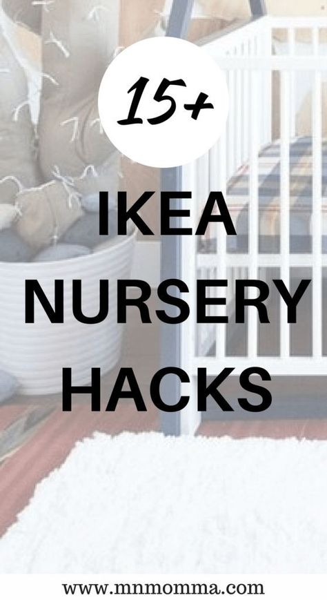 Best Ikea Nursery Hacks for your baby's nursery! These DIY nursery ideas are perfect for your baby's room! #baby #pregnantlife #DIY #ikea #parenting Ikea Nursery Hack, Nursery Ideas Boy, Nursery Hacks, Ikea Baby, Ikea Nursery, Newborn Room, Diy Bebe, Nursery Room Inspiration, Diy Nursery