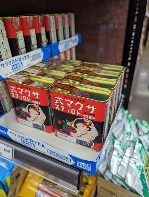 Found Sakuma Fruit Drops by kawi-bawi-bo The post Found Sakuma Fruit Drops appeared first on Alo Japan. Sakuma Drops, Japan Snacks, Hee Haw, Japanese Food, Snacks, Candy, Japan, Fruit, Anime