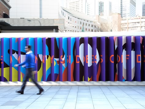 Karan Singh for Lendlease Darling Harbour on Behance Construction Fence, Hoarding Design, Karan Singh, Environmental Graphic Design, Event Branding, Wayfinding Signage, Environmental Design, Environmental Graphics, Signage Design