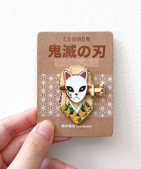 Kimetsu no Yaiba / Demon Slayer - Water Disciple - Tanjiro Giyuu Sabito - Hard Enamel Pin sold by LEOREN on Storenvy Demon Slayer Merch, Anime Diys, Naruto Birthday, Paper Dolls Diy, Anime Jewelry, Eco Friendly Decor, Anime Inspired Outfits, Art Tools Drawing, Anime Merch