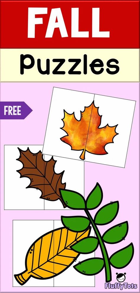 FREE Fall Leaves Puzzle Printables | Great for toddlers, preschool and preK. Let your kids piece the puzzles together and develop their fine motor skills by picking up the puzzle pieces, piece them together and paste them together. Perfect for independent use. #FallPreschool #fallworksheets #kindergarten #KidsLearning #kindergarten #homeschooling #freeprintable Autumn Puzzles Preschool, Ecfe Ideas, Preschool Leaves, Fall Puzzles, Leaf Puzzle, Fall Leaves Activities, Toddler Printables, Autumn Puzzle, Toddler Math