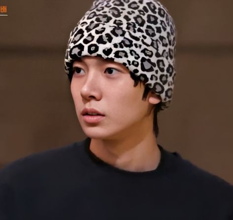 Enhypen Iland, Leopard Beanie, I Land, Like A Lion, Kim Sun, Let Me In, Important People, Just Run, Kpop Boy