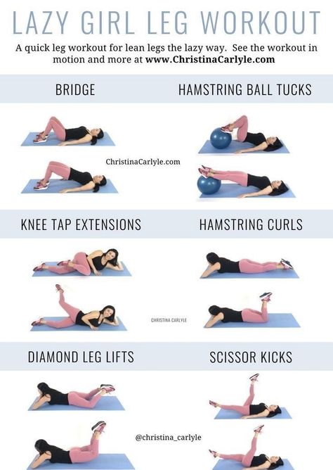 Quick Leg Workout, Lazy Girl Workout, Simple Workout Routine, 12 Minute Workout, Leg Workout At Home, Leg Exercises, Ab Workout At Home, Ab Workouts, Lazy Girl