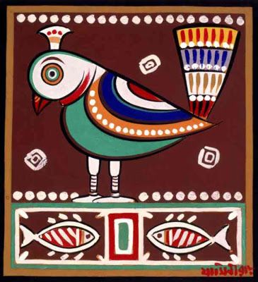 Jamini Roy, Gond Painting, Bengali Art, Buddha Art Painting, Two Fish, Madhubani Art, Indian Folk Art, Madhubani Painting, Indian Paintings