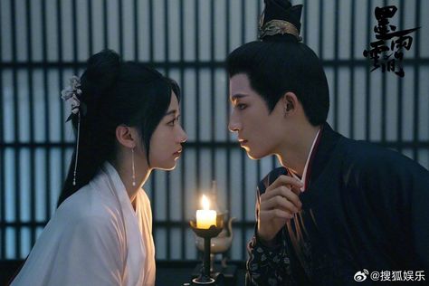 Chinese Drama 2024 The Double, Series 3, Costumes For Women, Time Travel, Look Fashion, True Love, Movies And Tv Shows, Kdrama, Dancer