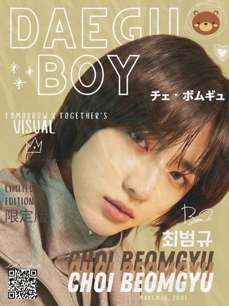 Beomgyu Magazine, Edit Layout, Magazine Edit, Magazine Cover Ideas, Pop Magazine, Y2k Posters, Pop Posters, Choi Beomgyu, Txt Beomgyu