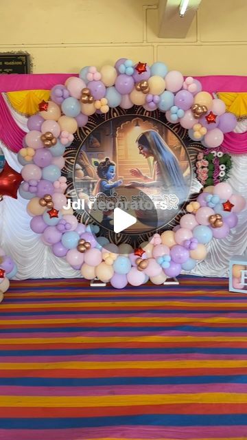 JDL Decorators on Instagram: "Baby shower decorations 🤰🏼👶🏻👧🏻  #jdldecorators #babyshower #wadhwan#surendranagar" Traditional Indian Baby Shower Decorations, Indian Baby Shower Decorations, Indian Baby Showers, Budget Baby Shower, Indian Wedding Poses, Indian Baby, Instagram Baby, Buddha Art, Wedding Poses