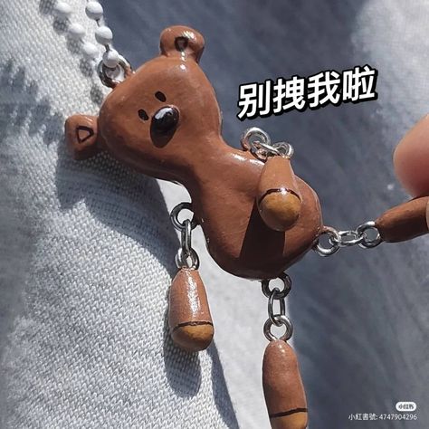 Dog Design Art, Polymer Clay Kawaii, Clay Keychain, Polymer Clay Flower Jewelry, Seni Dan Kraf, Pinterest Diy Crafts, Tanah Liat, Clay Diy Projects, Mr Bean