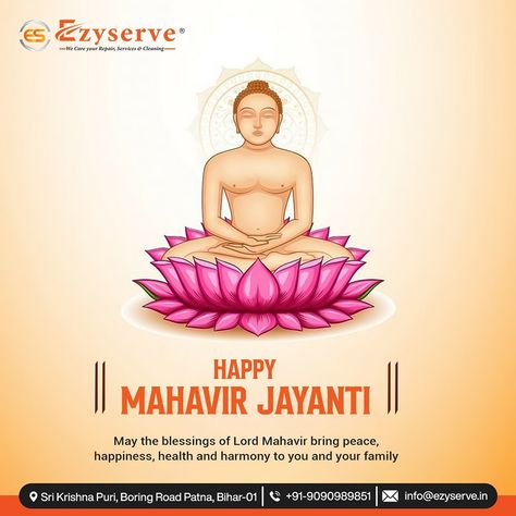 mahavira, mahavir, Happy Mahavir Jayanti Mahaveer Jayanti Creatives, Mahaveer Jayanti Wishes, Narasimha Jayanti Wishes, Ghandi Jayanti Wishes, Mahavir Jayanti Wishes In Hindi, Lord Mahavir, Happy Mahavir Jayanti, Mahavir Jayanti, Bright Future