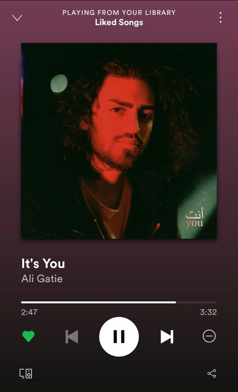 Ali Gatie - It's You, YOU || Spotify Its You Lyrics Ali Gatie, Songs Icon, Its You Lyrics, Instagram Lyrics, Ali Gatie, Hopeless Romantic Quotes, Music With Lyrics, Fall In Love Quotes, In Love Quotes