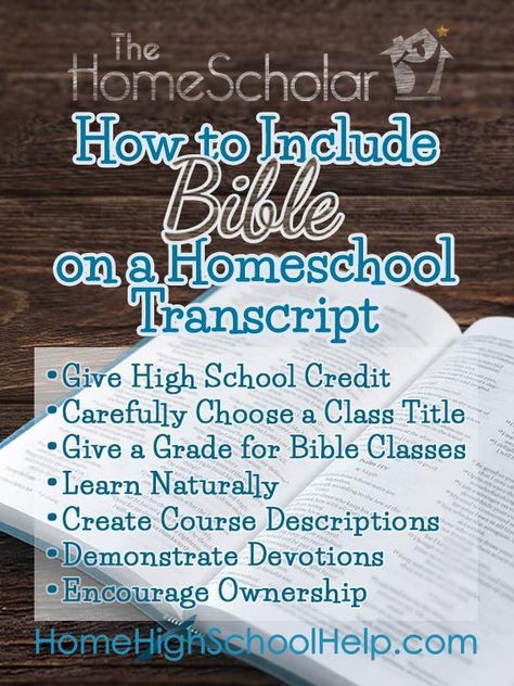 It's possible that secular colleges won't consider a homeschool Bible class in their GPA, but some Christian colleges will want to see Bible classes on the homeschool transcript, so they know kids are prepared. Learn how in my post! https://www.homehighschoolhelp.com/blog/how-to-include-bible-on-a-homeschool-transcript?utm_source=pinterest&utm_term=sq Youth Devotions, Paul Bible, Homeschool Transcripts, High School Credits, Christian High School, High School Transcript, One Year Bible, Study Philosophy, Morning Devotion