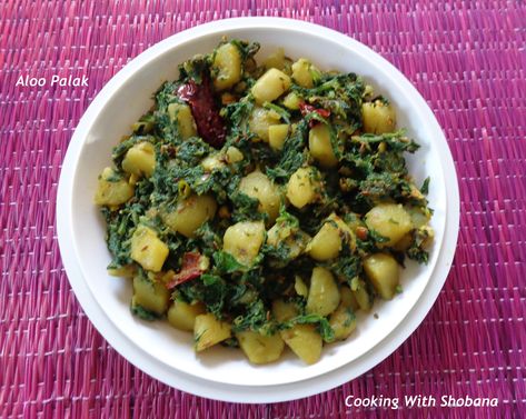 Aloo Methi Recipe, Spinach And Potato Recipes, Aloo Palak Recipe, Aloo Palak, Spinach Potato, Methi Recipes, Fried Spinach, Veg Curry, Aloo Recipes