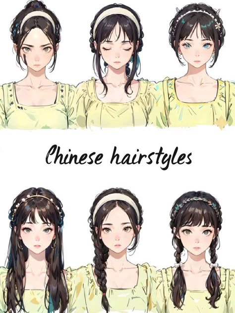 Cute Chinese Drawings, Hairdo For Layered Hair, Simple Asian Hairstyles, Hairstyle Ideas Anime, Long Hair Asian Hairstyles, Korean Style Hairstyle, Hairstyles Cute Korean, Cute Chinese Hairstyle, Anime Hairstyles Reference