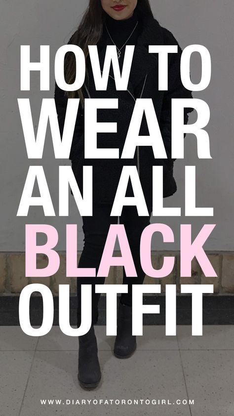 Sometimes wearing all black is way too emo. Here's how to style an all black outfit without looking like an emo kid! How To Dress Edgy, How To Wear All Black Outfit, Cool Black Outfits, Soft Emo Outfits, Monochrome Black Outfit, Black On Black Outfits, Cute All Black Outfits, All Black Outfit Ideas, Black Outfit Winter