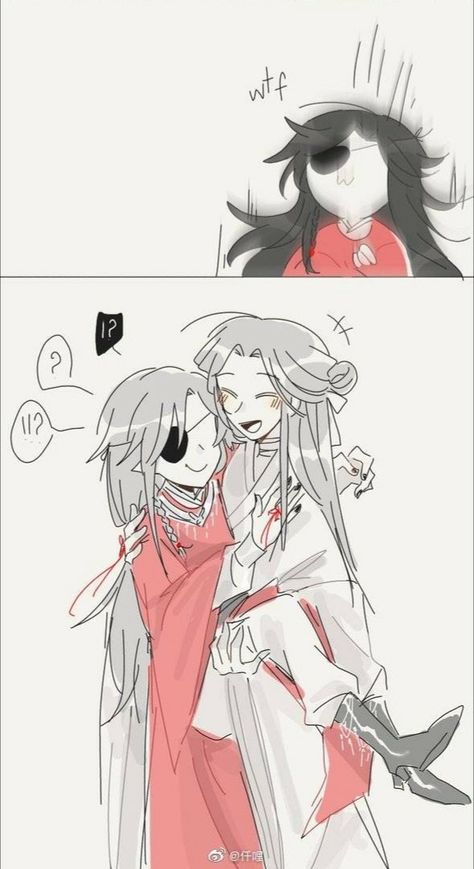 Top Xie Lian X Bottom Hua Cheng, Bottom Hua Cheng, Red Guy, Couples Book, Hua Cheng, Female Pose Reference, Maid Outfit, Favorite Novels, Cute Anime Profile Pictures