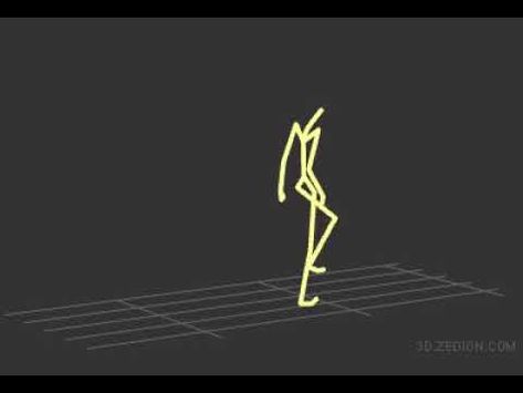 Walk Forward Stepping Up Stairs (Steps 2)  #mocap #3D Up Stairs, Motion Capture, 3d Motion, Stair Steps, Step Up, 3 D, Stairs, Motion, Walking