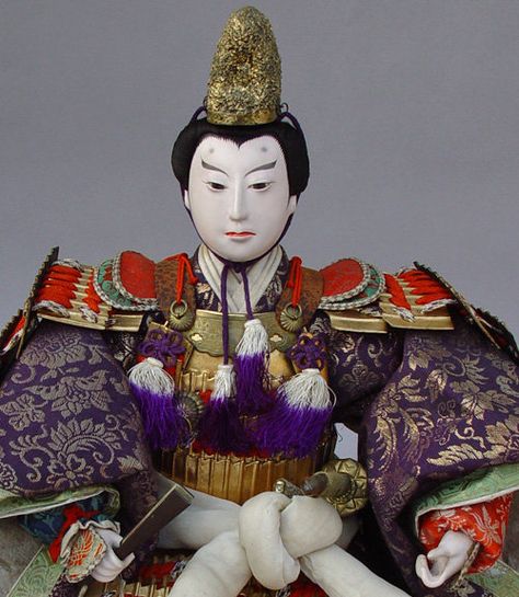 Antique Japanese Dolls, Emperor and Retainer (item #976294, detailed views) Boy's Day, The Aristocrats, Japanese Emperor, Asian Dolls, Chinese Emperor, Chinese Dolls, Boys Day, Heian Period, Japan Outfit