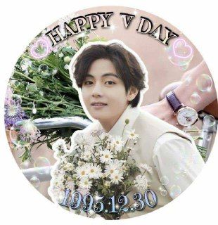 V New Pic, Taehyung Birthday Picture, Kim Taehyung Birthday, Happy Birthday Taehyung, Taehyung Birthday, Bts V Birthday, Bts Happy Birthday, Birthday Picture, Lip Wallpaper